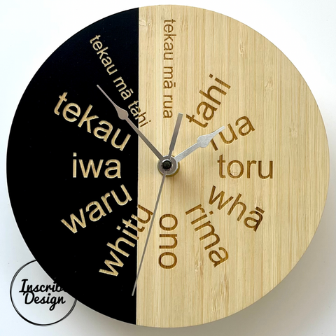 20cm Laser Engraved Te Reo Māori Clock