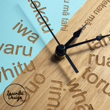 20cm Laser Engraved Te Reo Māori Clock