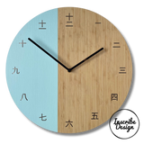 Japanese Clock