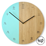 Japanese Clock