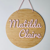3D Two Names Wall Hanging